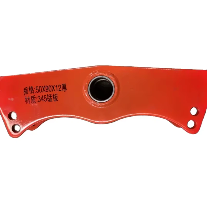 Birgir Fuwa Tegund Balance Beam